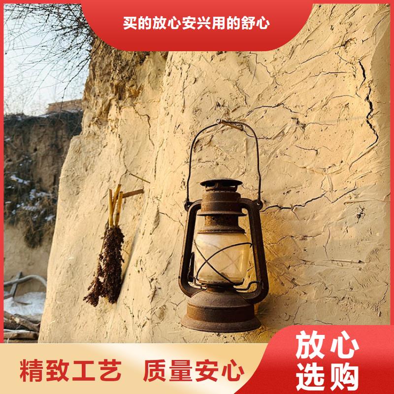 稻草漆外墙木纹漆多年厂家可靠