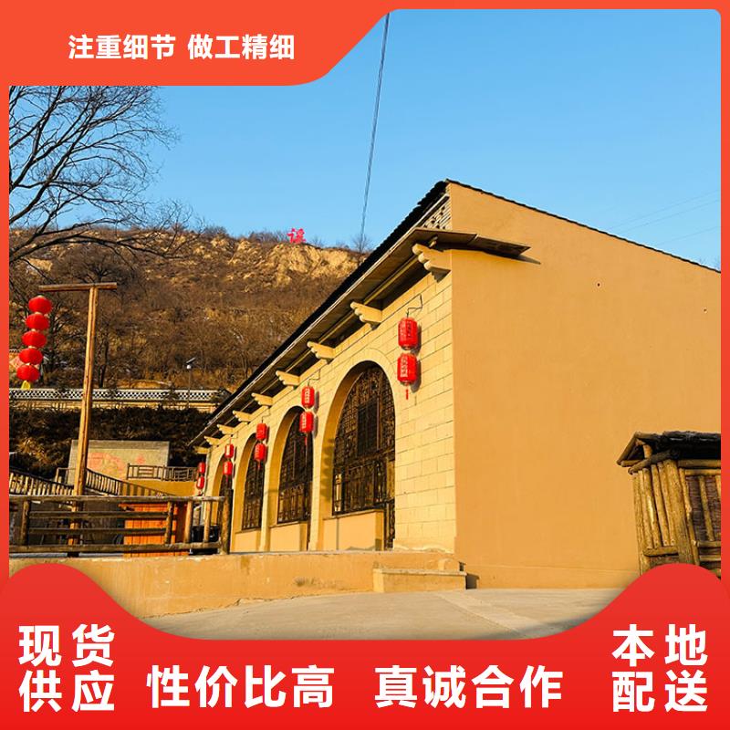 稻草漆外墙木纹漆多年厂家可靠