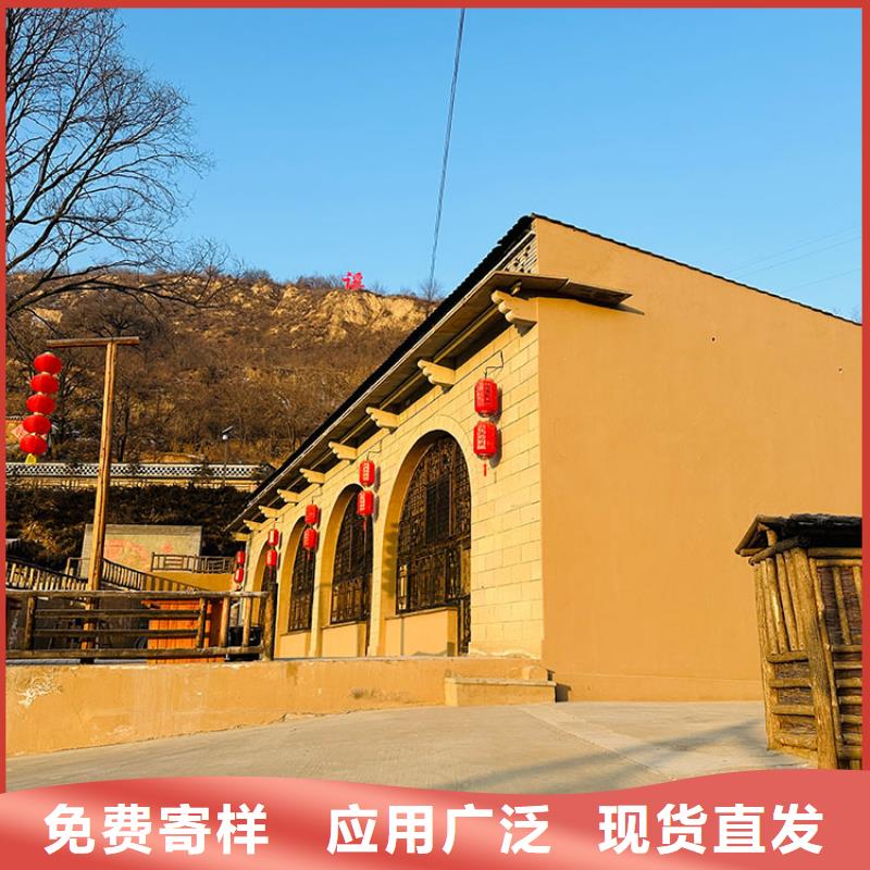 稻草漆外墙木纹漆多年厂家可靠