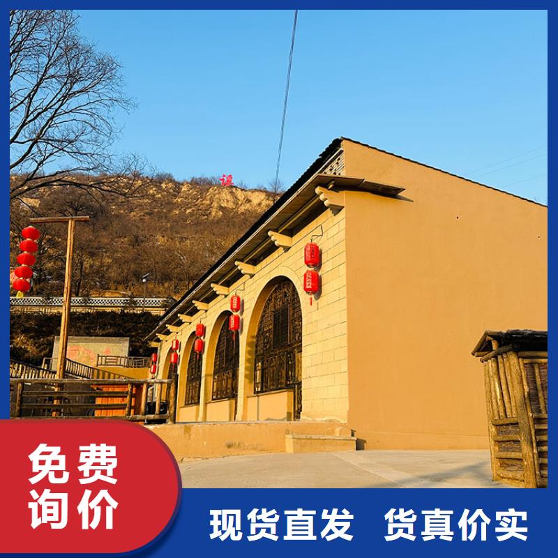 稻草漆外墙木纹漆多年厂家可靠