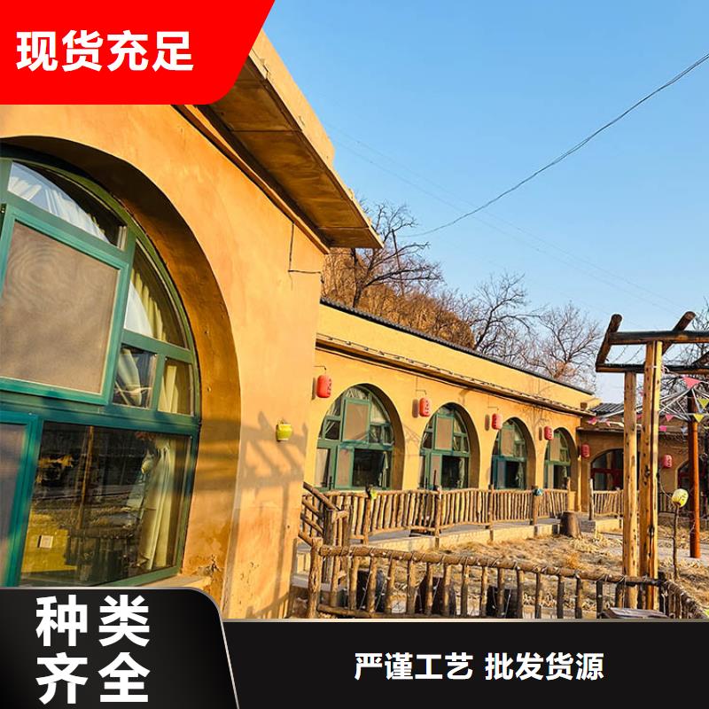 稻草漆外墙木纹漆多年厂家可靠