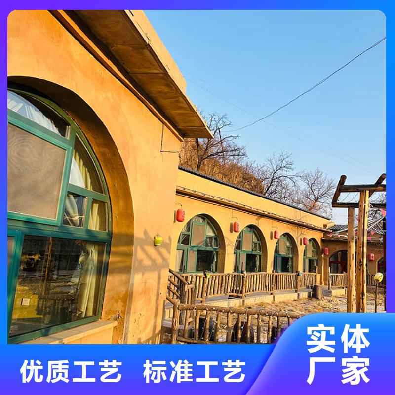 稻草漆,夯土漆批发诚信商家服务热情