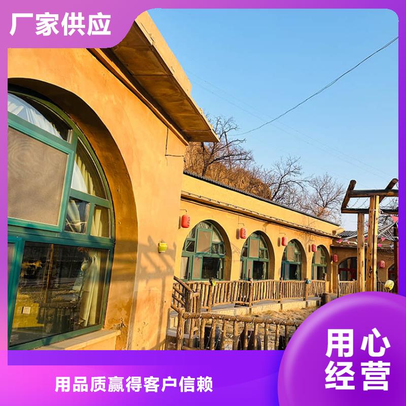 稻草漆外墙木纹漆多年厂家可靠