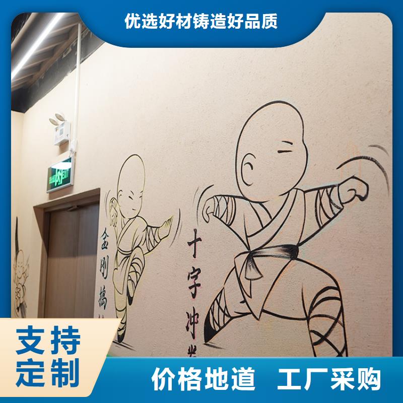 稻草漆,夯土漆批发诚信商家服务热情