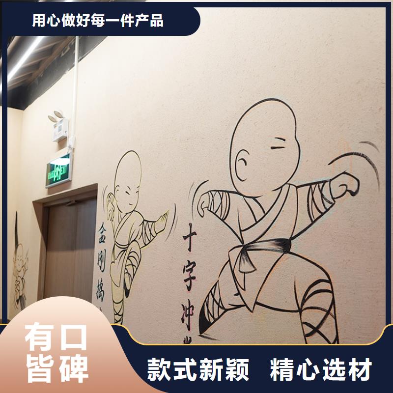 稻草漆,夯土漆批发诚信商家服务热情