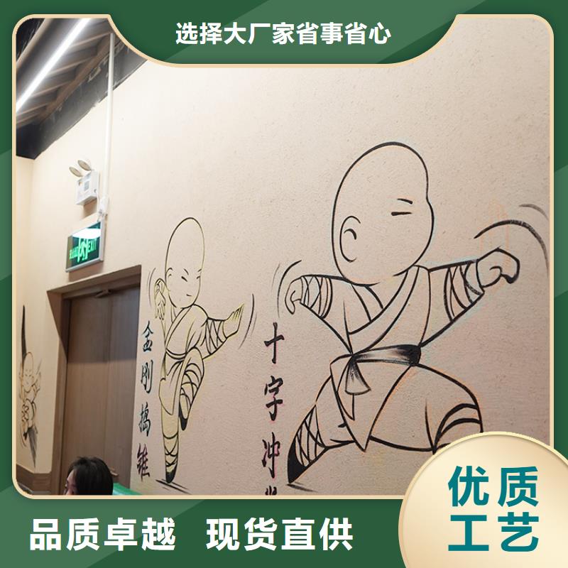 稻草漆,夯土漆批发诚信商家服务热情