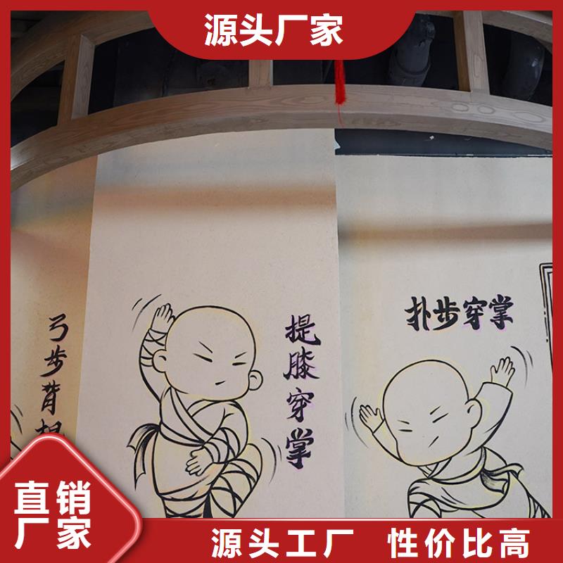 稻草漆外墙木纹漆多年厂家可靠