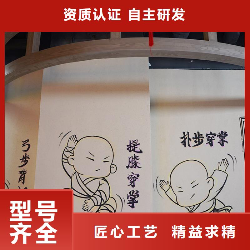 稻草漆,夯土漆批发诚信商家服务热情