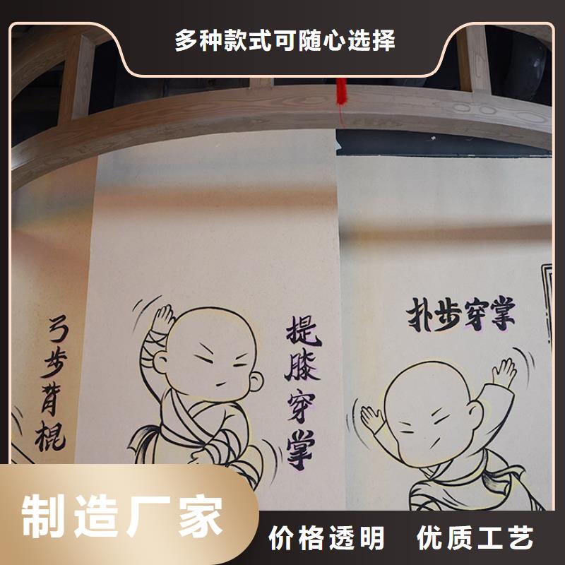 稻草漆外墙木纹漆多年厂家可靠