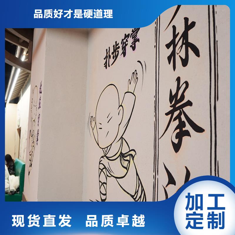 稻草漆,夯土漆批发诚信商家服务热情