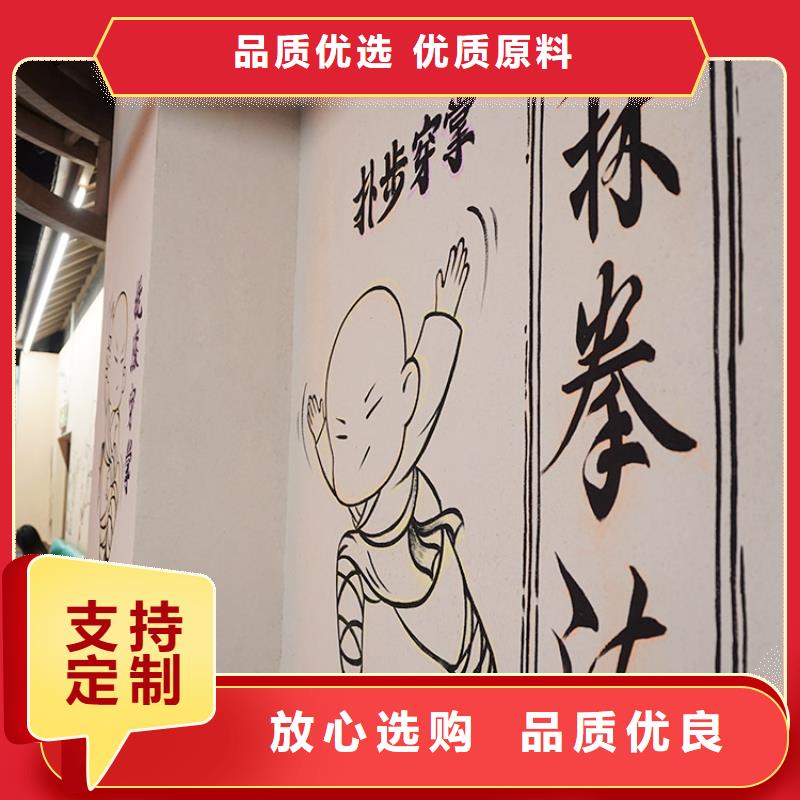 稻草漆外墙木纹漆多年厂家可靠