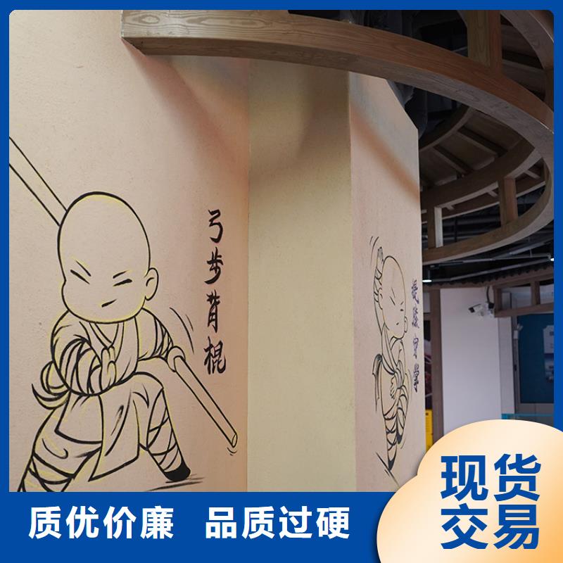 稻草漆外墙木纹漆多年厂家可靠