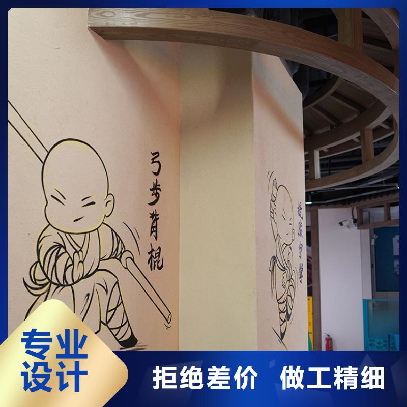 稻草漆外墙木纹漆多年厂家可靠