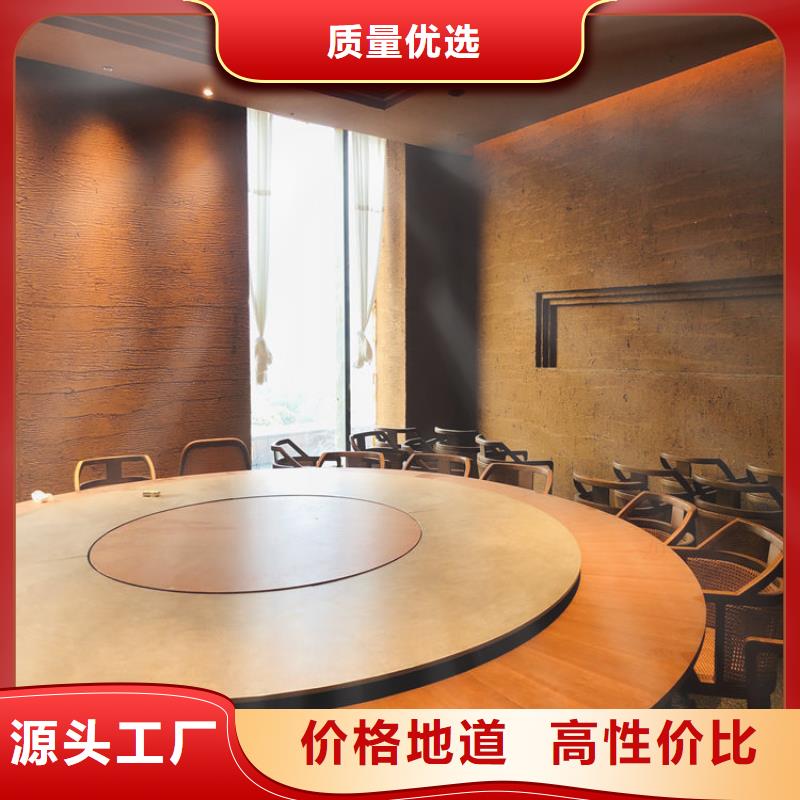 内外墙稻草漆,民宿改造,乡村建设,仿夯土漆施工报价