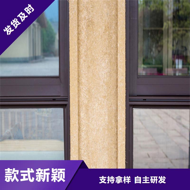 稻草漆防水稻草漆应用领域