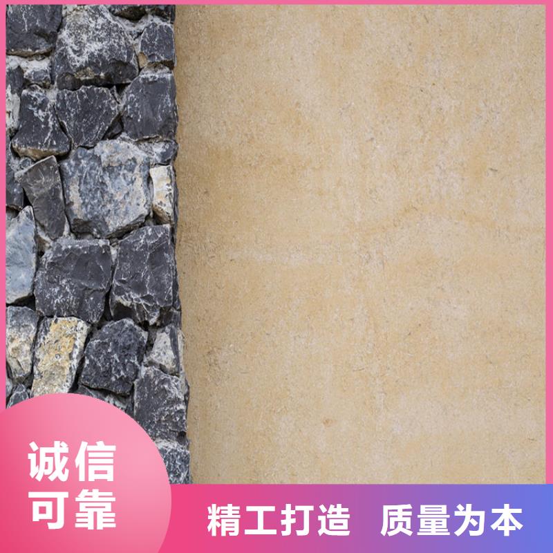 仿泥巴稻草漆,民宿改造,美丽乡村,稻秸秆漆施工全包价