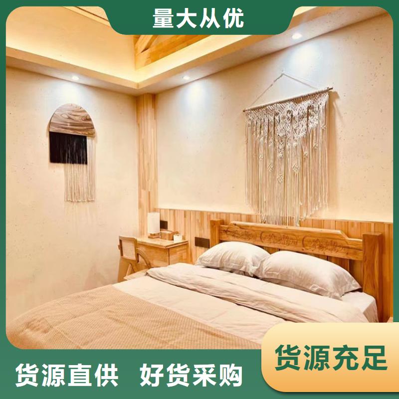 仿泥巴稻草漆,民宿改造,美丽乡村,稻秸秆漆施工全包价