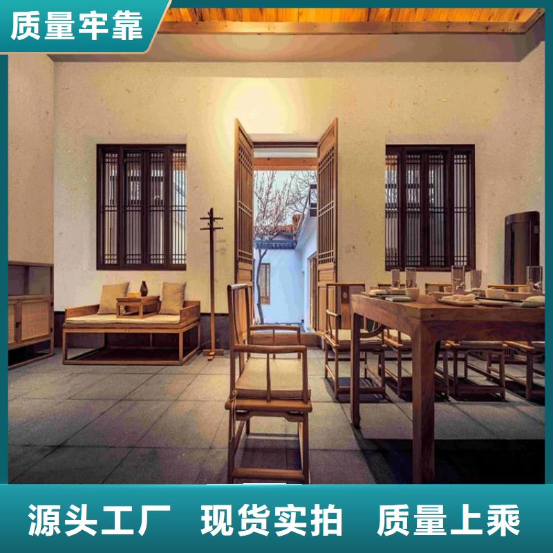 仿泥巴稻草漆,民宿改造,美丽乡村,稻秸秆漆施工全包价