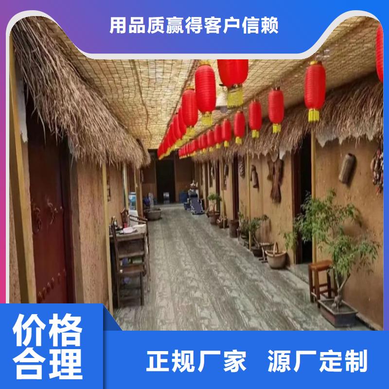 稻草漆外墙稻草漆多少钱一平米现货