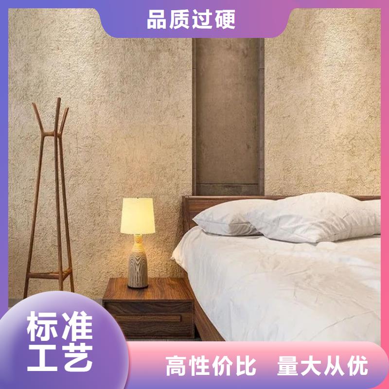 稻草漆复古稻草漆厂家保障