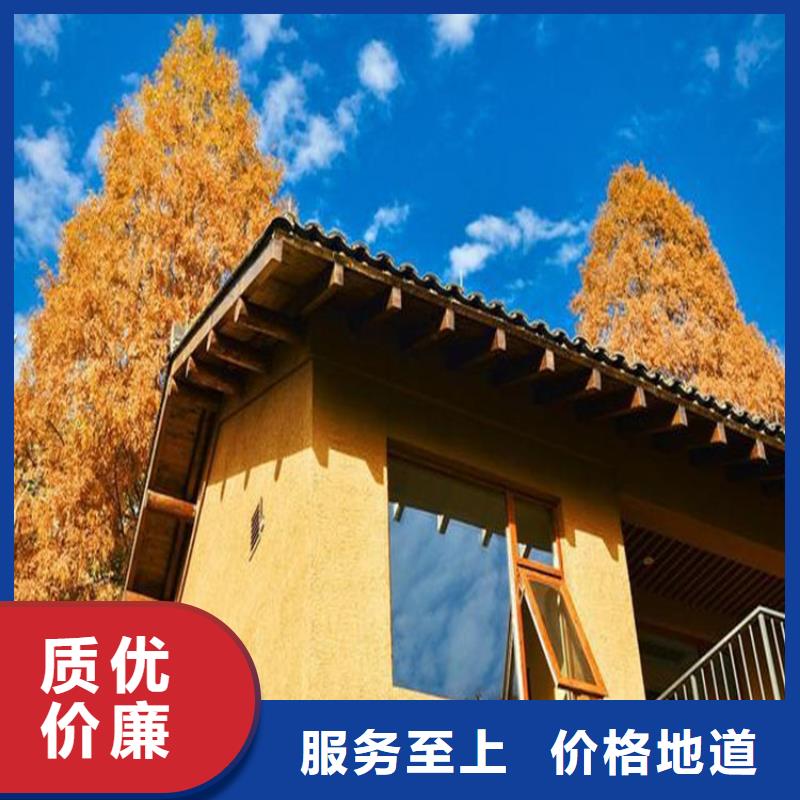 仿夯土稻草漆,艺术涂料厂家,农家小院改造,稻秸秆漆源头批发