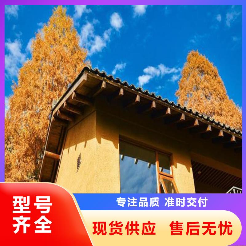 稻草漆稻草漆专卖店现货直供