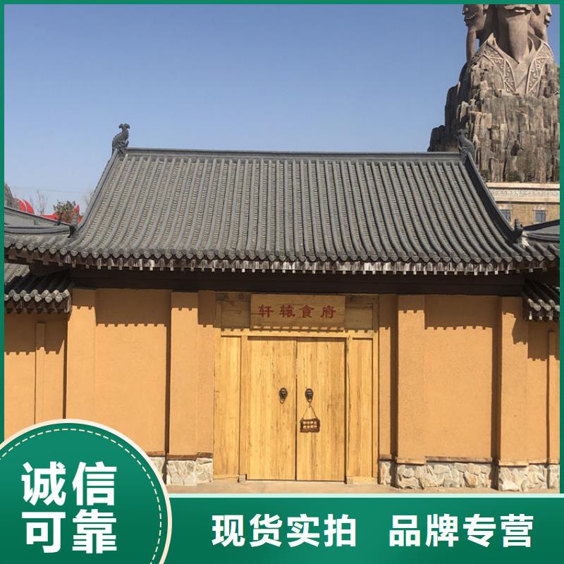 仿夯土稻草漆,艺术涂料厂家,农家小院改造,稻秸秆漆源头批发