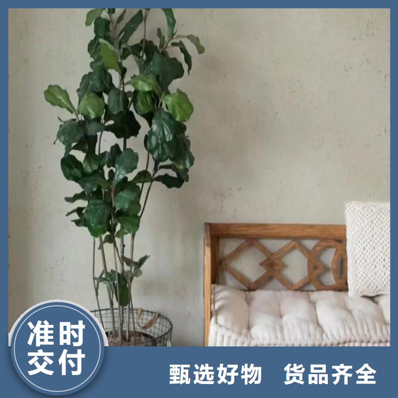 稻草漆稻草漆专卖店现货直供