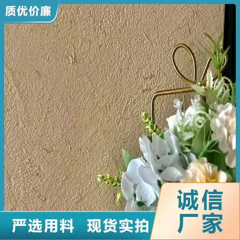 内外墙稻草漆,民宿改造,乡村建设,稻秸秆漆生产厂家