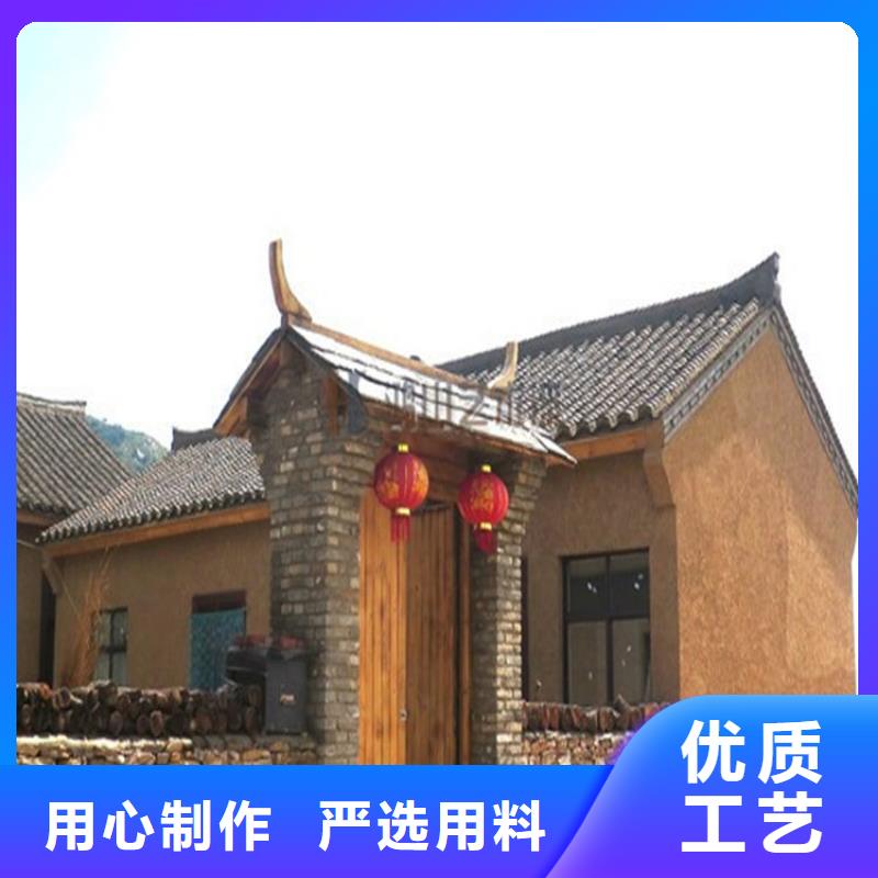 稻草漆稻草漆专卖店现货直供