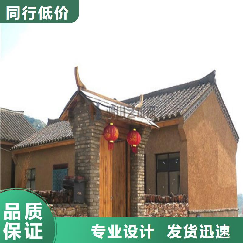 乡村改造稻草漆,仿夯土漆,乡村改造,仿夯土稻草泥一平方价格