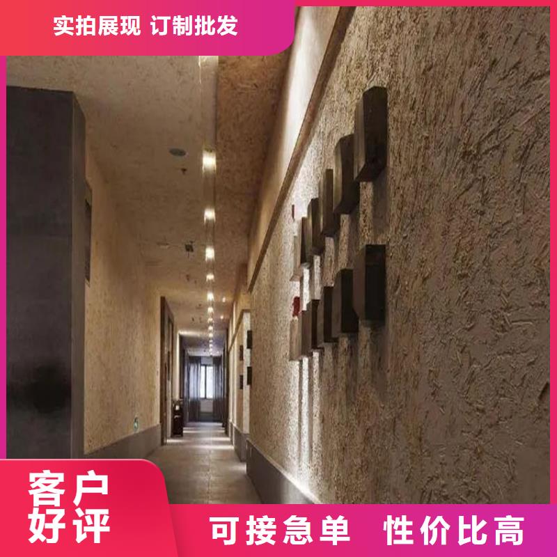 仿夯土稻草漆,艺术涂料厂家,农家小院改造,仿夯土漆施工报价