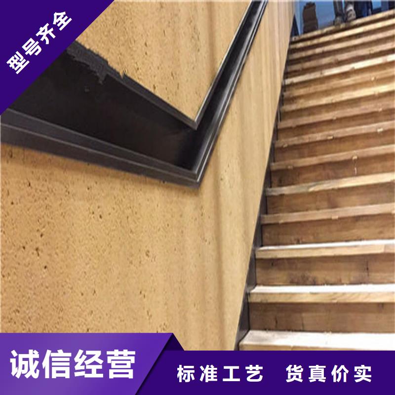 民宿改造,泥巴墙漆,艺术涂料厂家,仿夯土漆定制施工