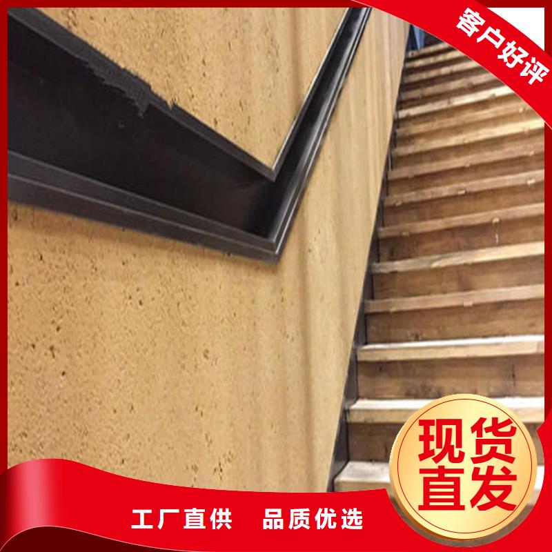 美丽乡村,老房翻新,民宿改造,稻草漆源头厂家