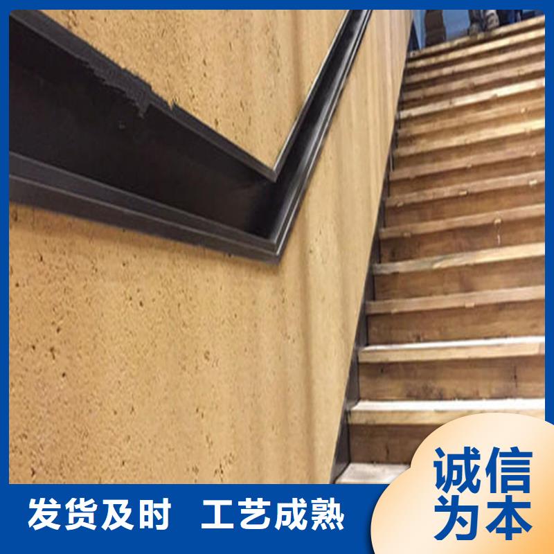 稻草漆_泥巴外墙涂料产品细节参数