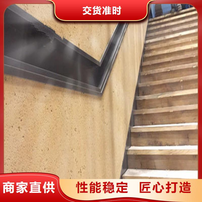 仿泥巴稻草漆,民宿改造,美丽乡村,仿夯土肌理漆施工报价