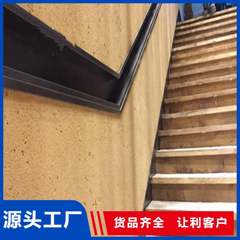 稻草漆稻草泥的做法合作共赢