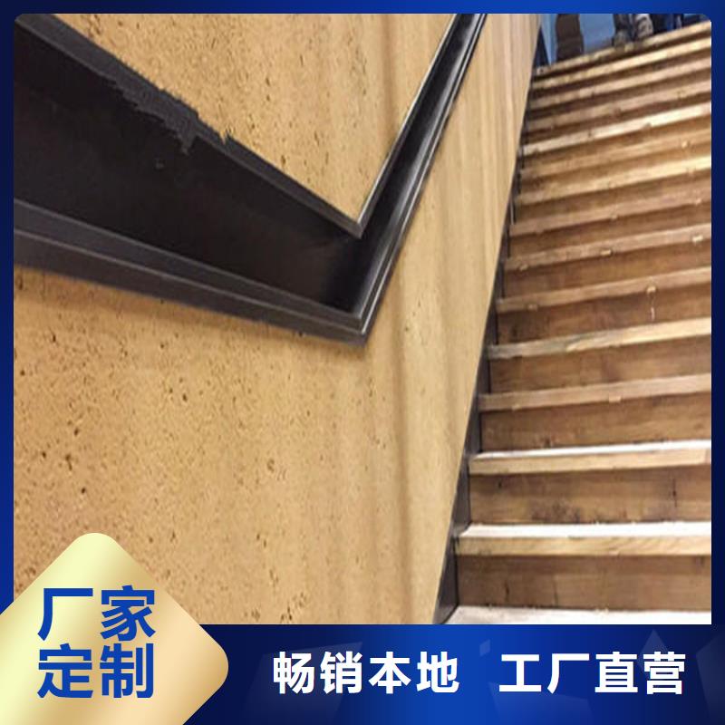 泥巴墙漆,老房翻新,民宿改造,仿夯土涂料施工报价