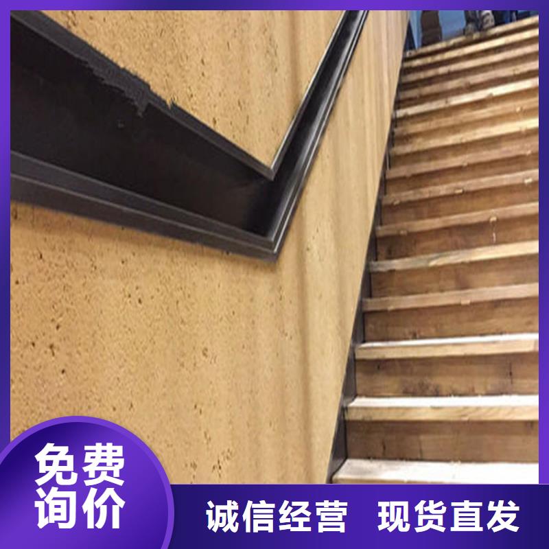 仿泥巴稻草漆,民宿改造,美丽乡村,稻草漆施工价格