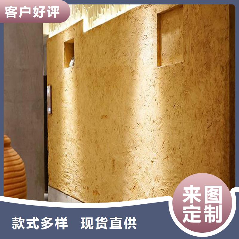 稻草漆防水稻草漆应用领域