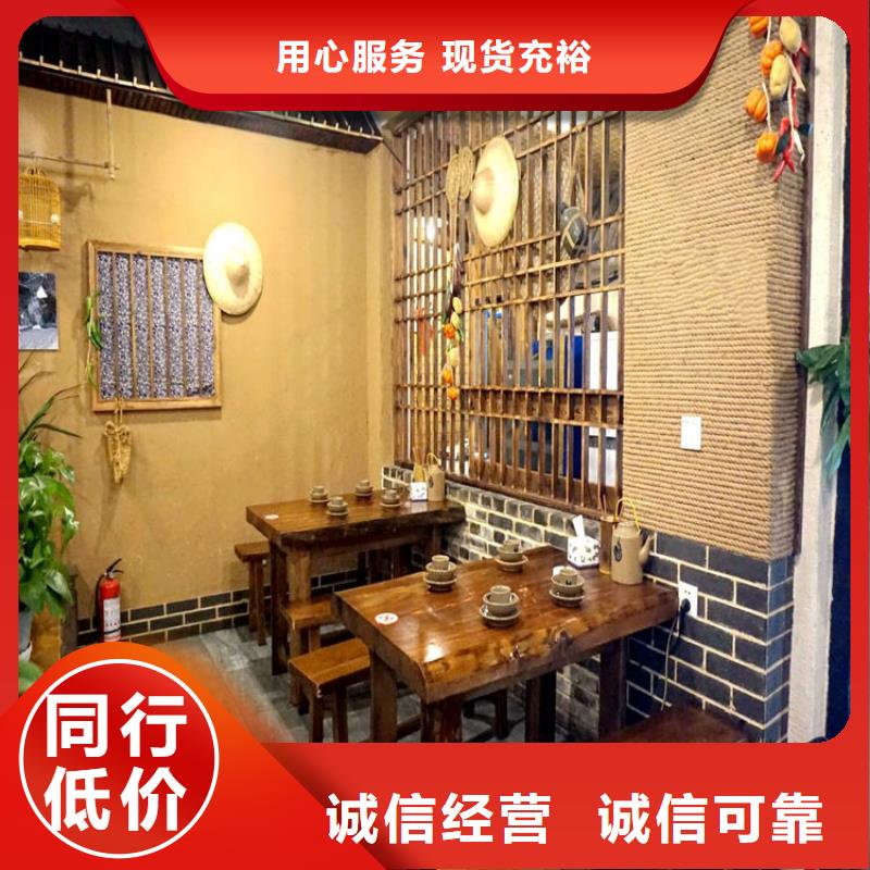 稻草漆_泥巴外墙涂料产品细节参数