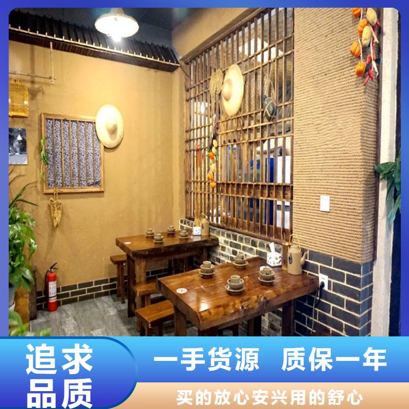 仿泥巴稻草漆,民宿改造,美丽乡村,稻秸秆漆施工全包价