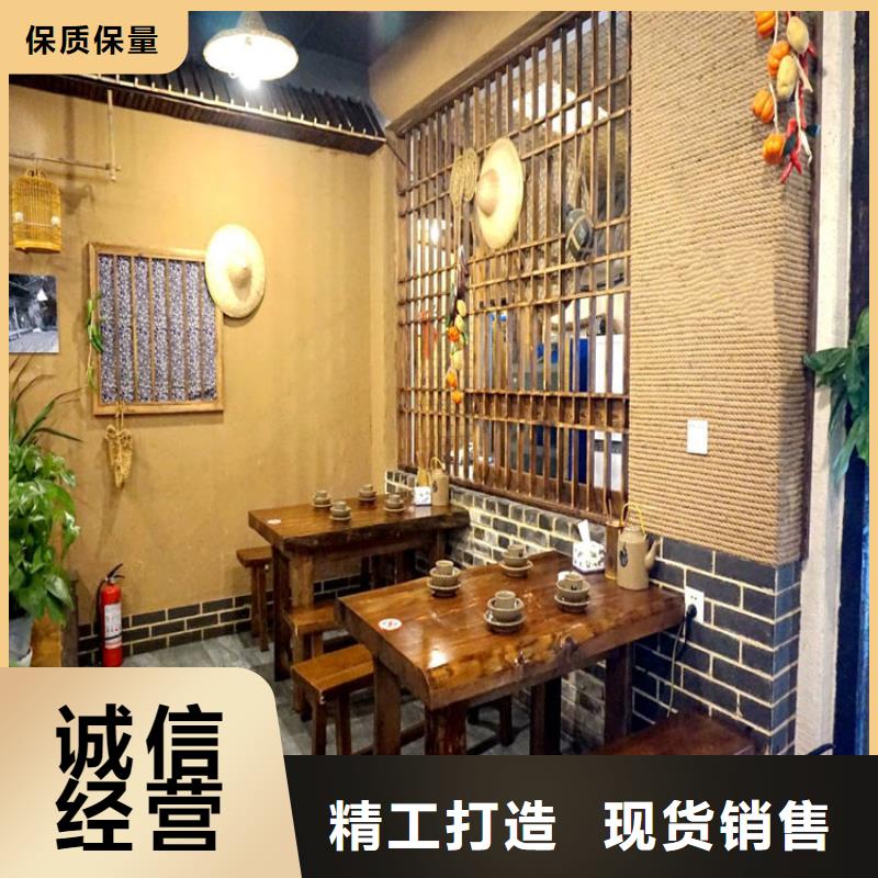 稻草漆-稻草漆施工全过程视频用好材做好产品