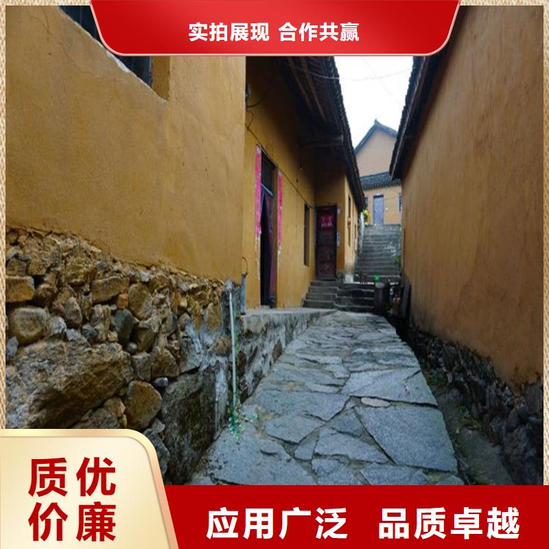 稻草漆-稻草漆施工全过程视频用好材做好产品