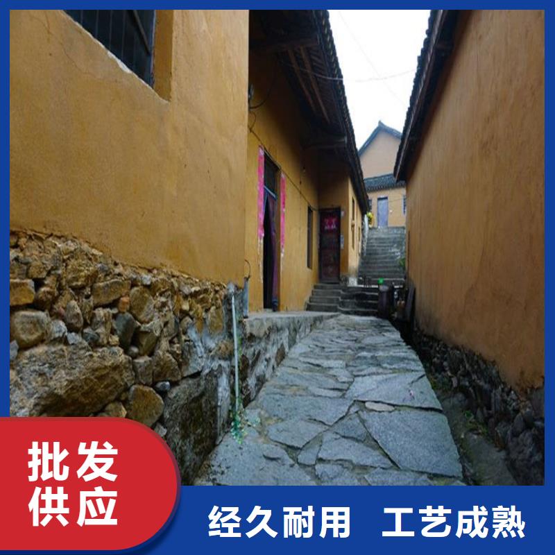 稻草漆_泥巴外墙涂料产品细节参数