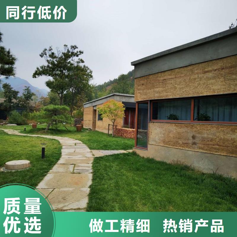 稻草漆_泥巴外墙涂料产品细节参数