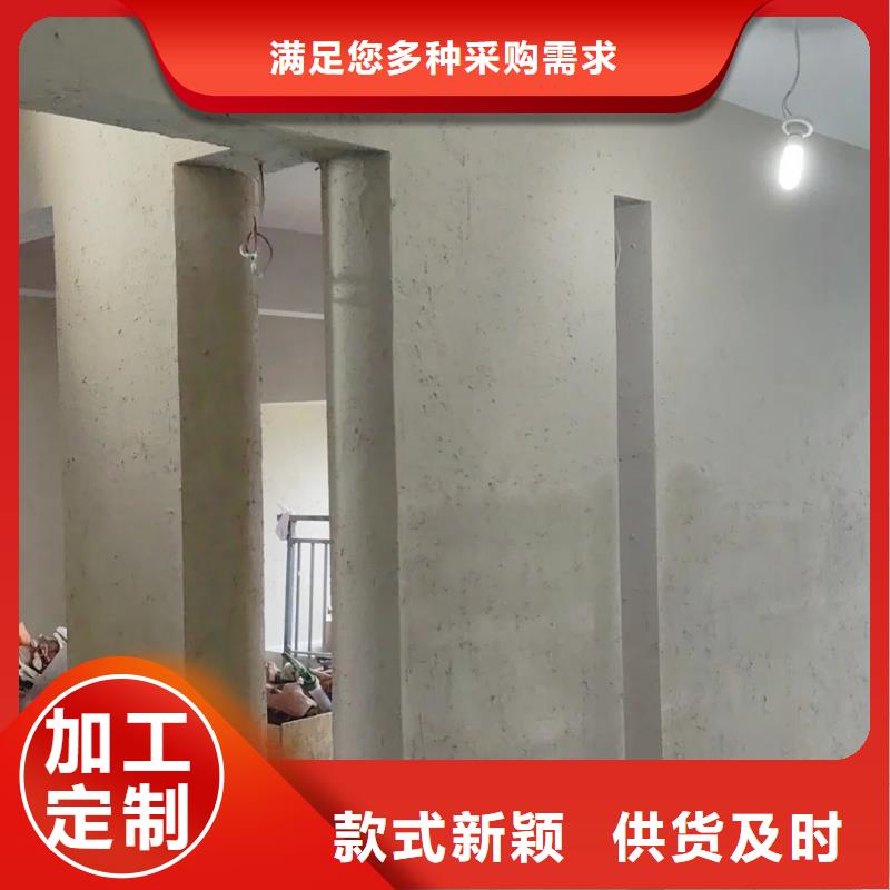 稻草漆稻草漆专卖店现货直供