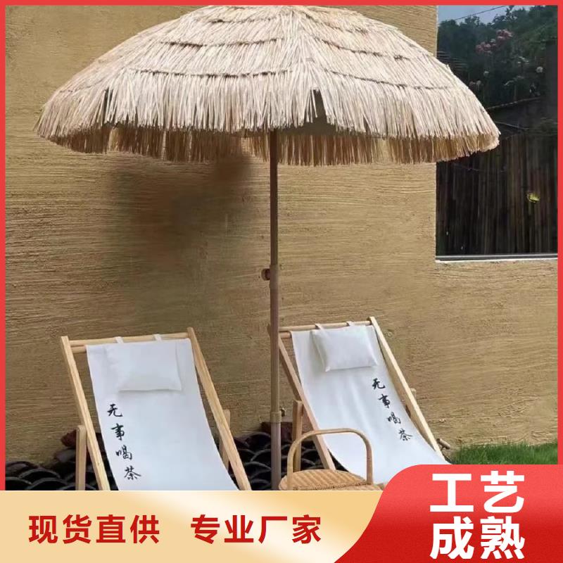 仿泥巴稻草漆,民宿改造,美丽乡村,稻秸秆漆施工全包价