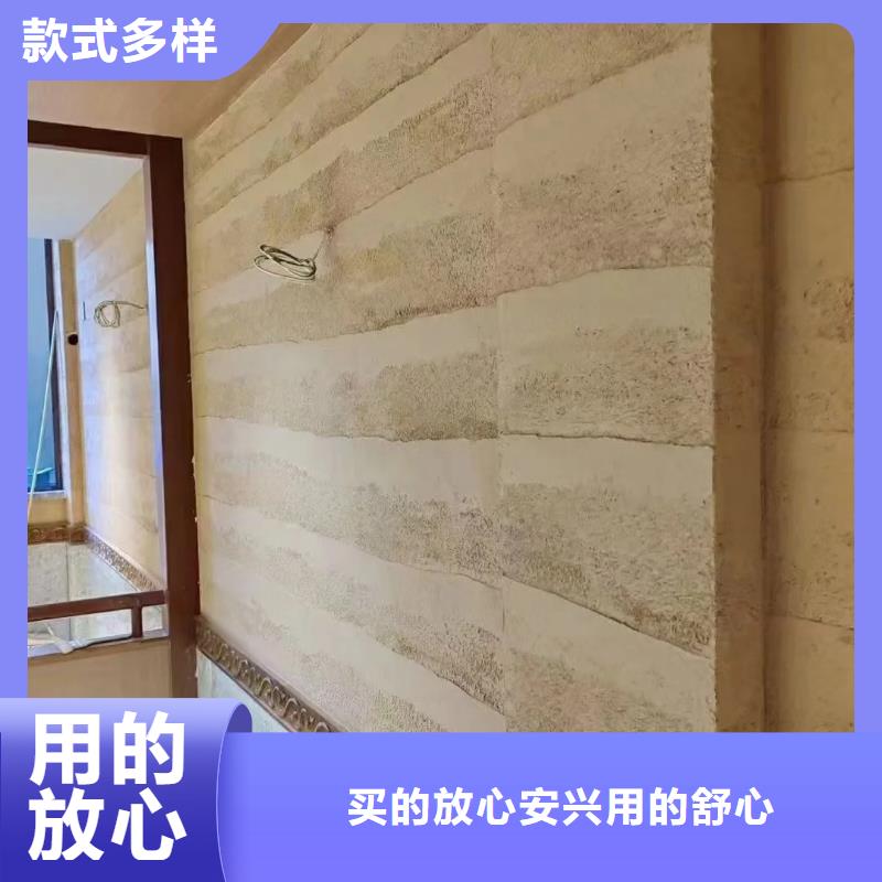 稻草漆稻草漆专卖店现货直供