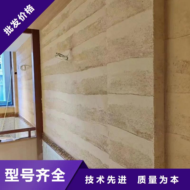 乡村改造稻草漆,仿夯土漆,乡村改造,仿夯土稻草泥一平方价格